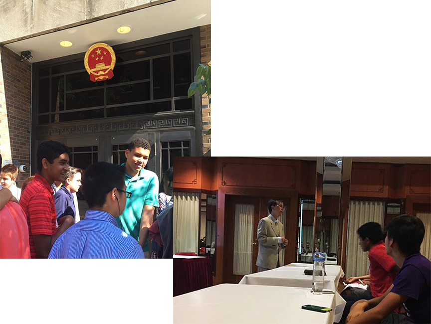 6 Week Policy Debate Program National High School Institute
